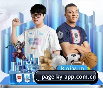 开云app免费下载安装 APP