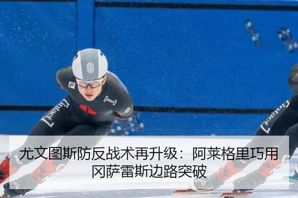 you-wen-tu-si-fang-fan-zhan-shu-zai-sheng-ji-a-lai-ge-li-qiao-yong-gang-sa-lei-si-bian-lu-tu-po-3-217.jpg